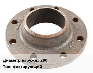 Фланец чугунный 200 фиксирующий, шт, Ру10, Hawle 7601,Hawle 7602 цена от 34480 сом / шт, где купить, условия доставки в Оше и Ошской области